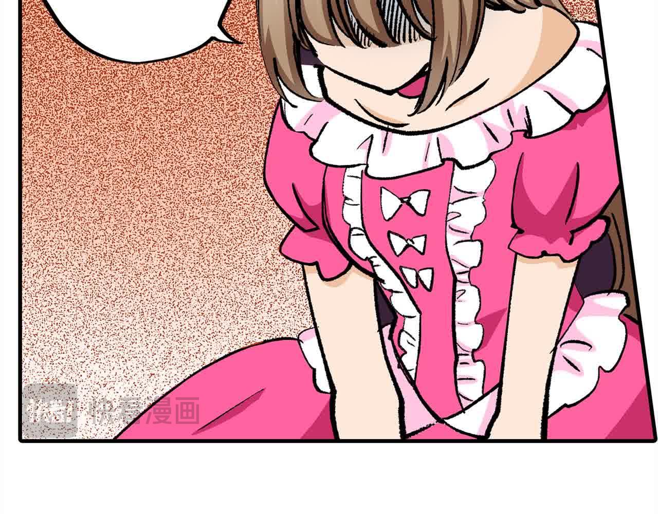 第19话 想办法认人！(1/2)-第19话