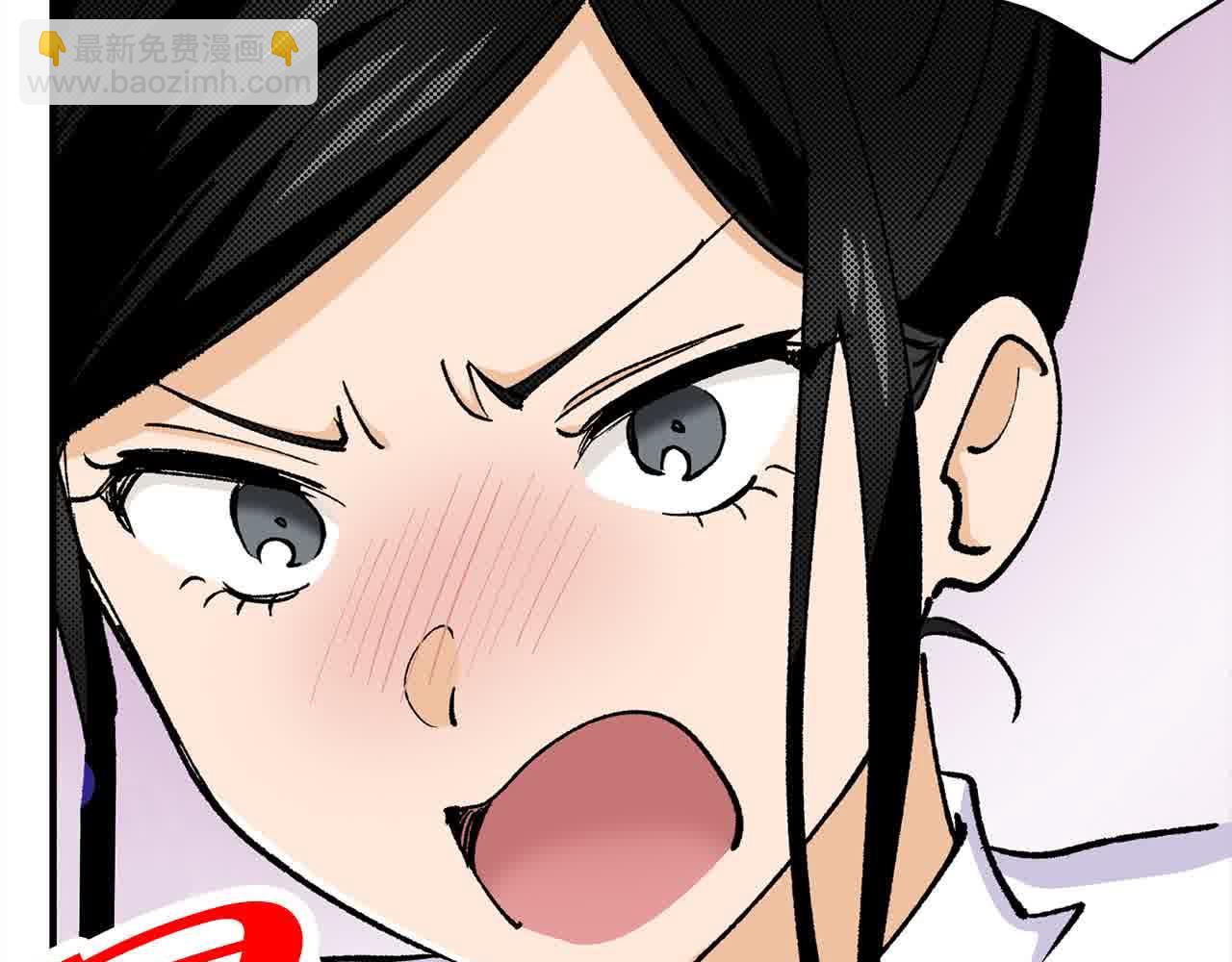 第19话 想办法认人！(1/2)-第19话