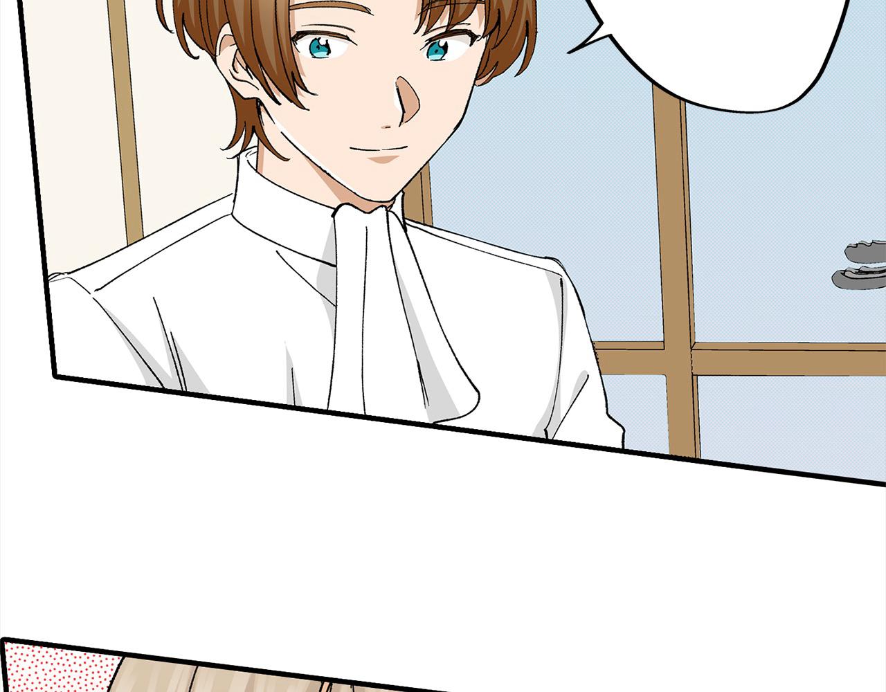 第21话 了解彼此(1/2)-第21话