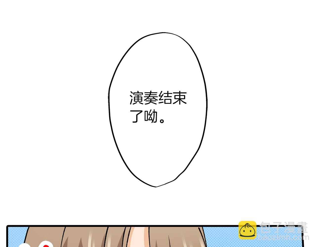 第23话 王子羞红脸！(1/2)-第23话