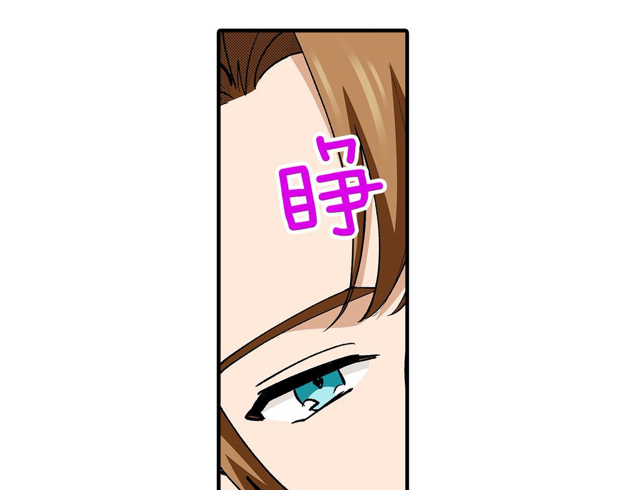 第23话 王子羞红脸！(1/2)-第23话