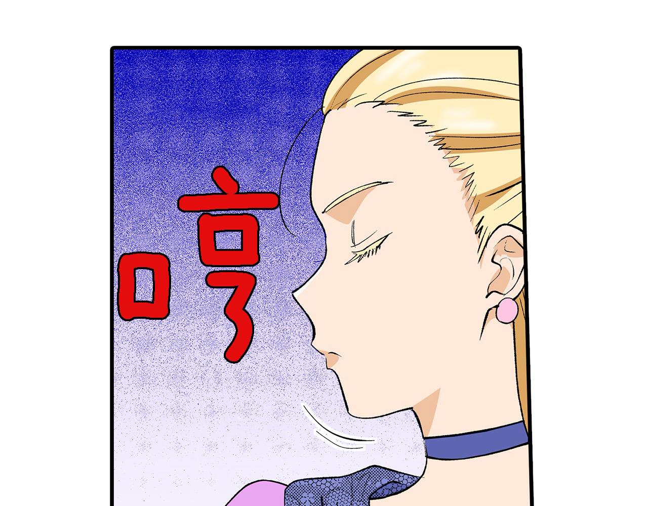 第23话 王子羞红脸！(1/2)-第23话