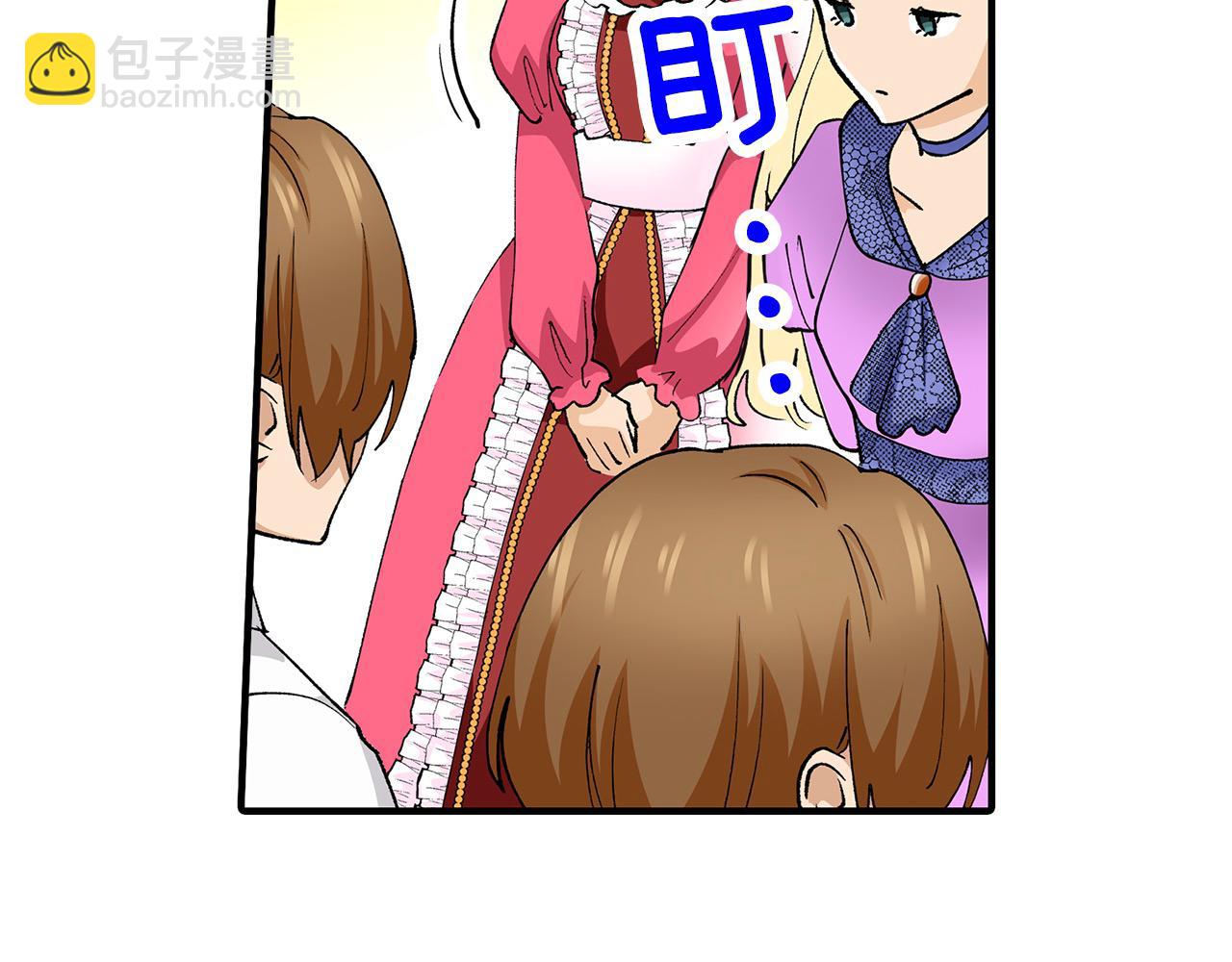 第25话 辨别大赛开始！(1/2)-第25话