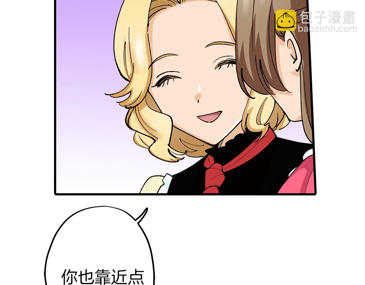 第25话 辨别大赛开始！(1/2)-第25话