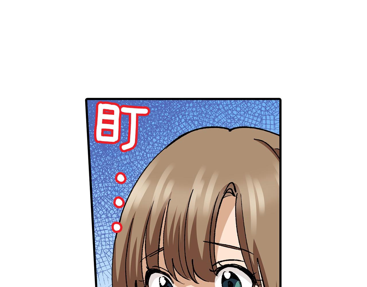 第25话 辨别大赛开始！(1/2)-第25话