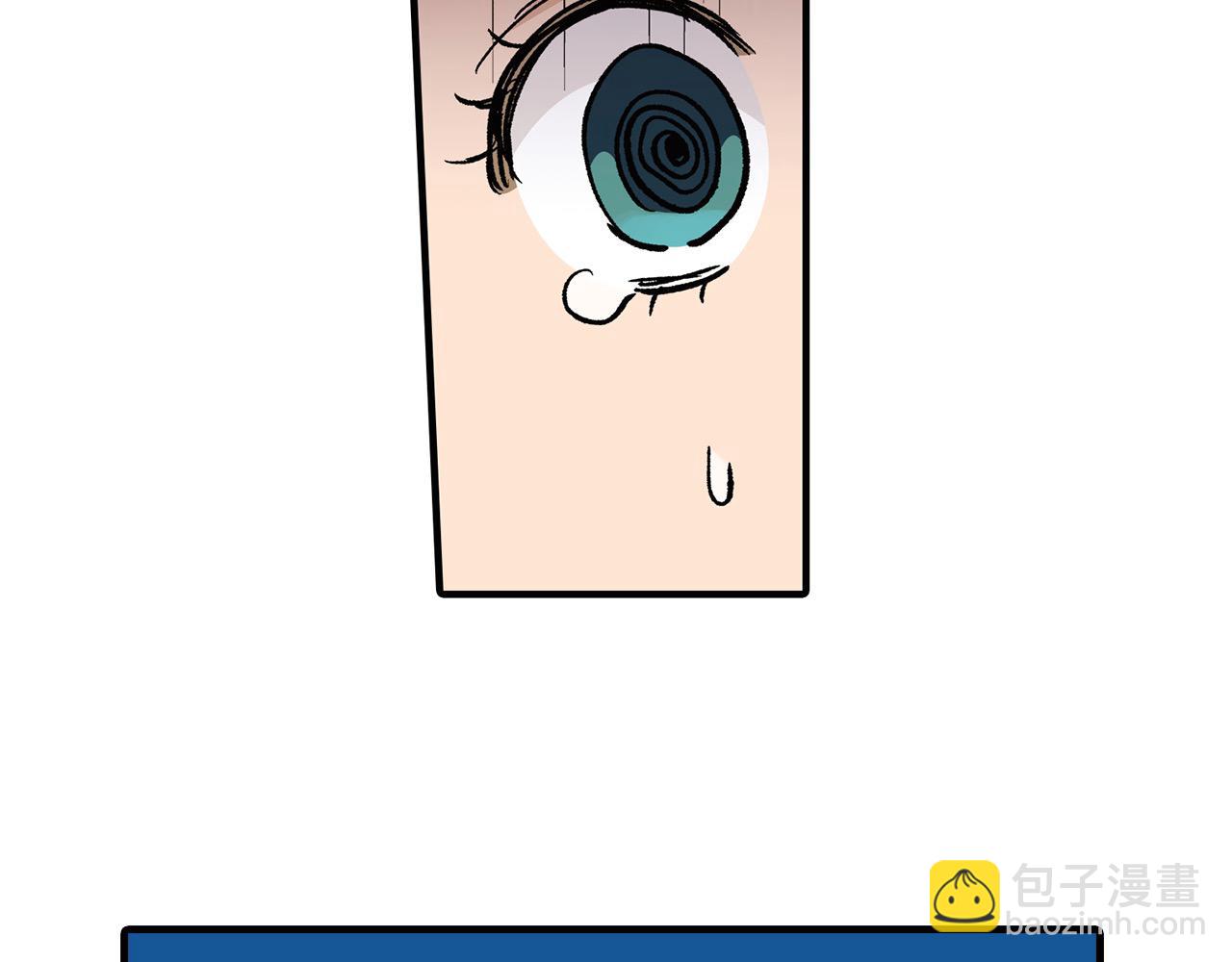 第25话 辨别大赛开始！(1/2)-第25话