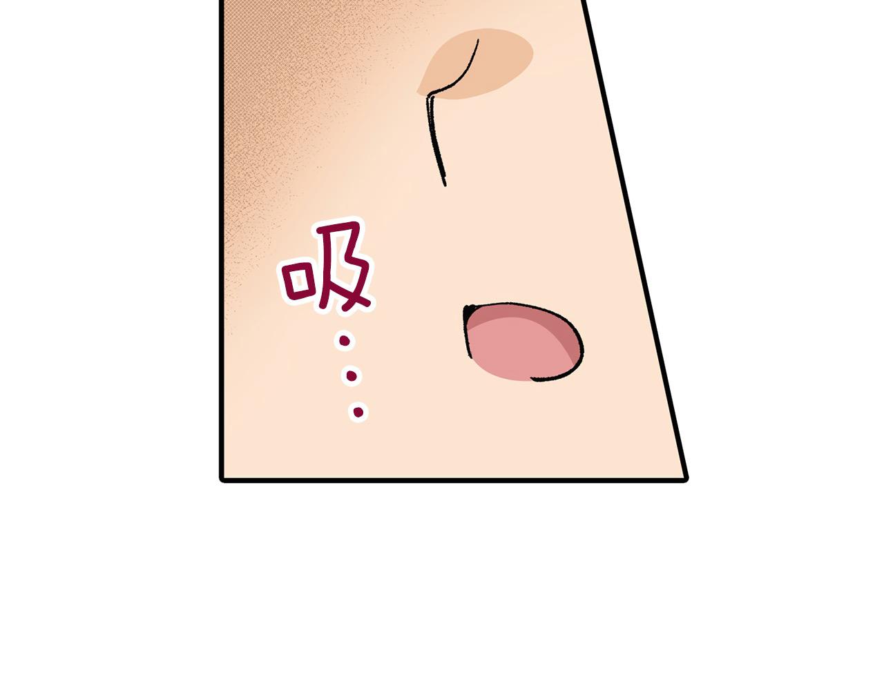 第25话 辨别大赛开始！(1/2)-第25话