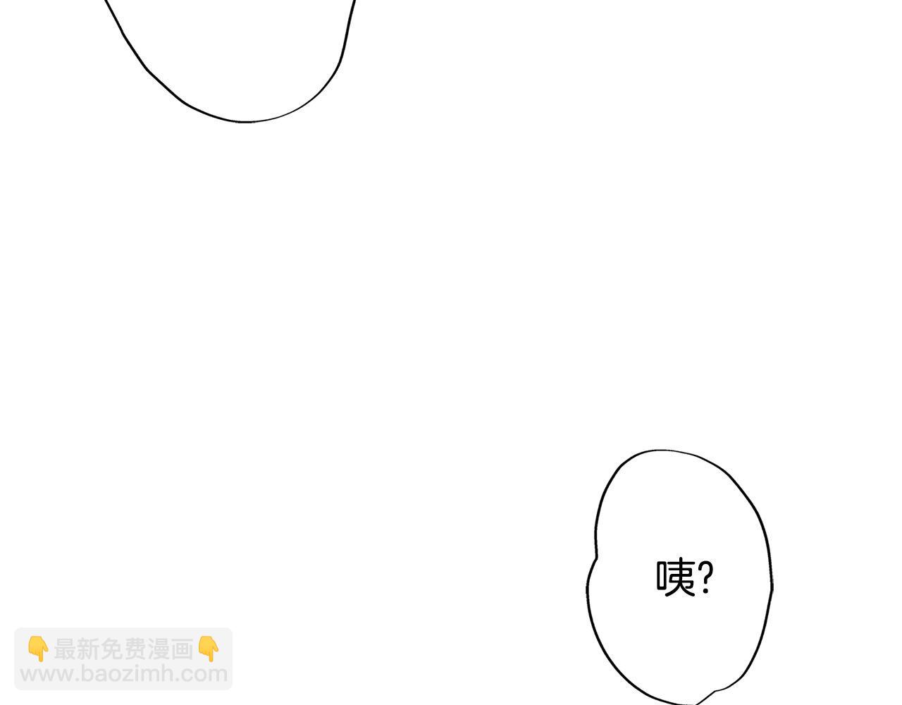 第27话 王子表白(1/2)-第27话