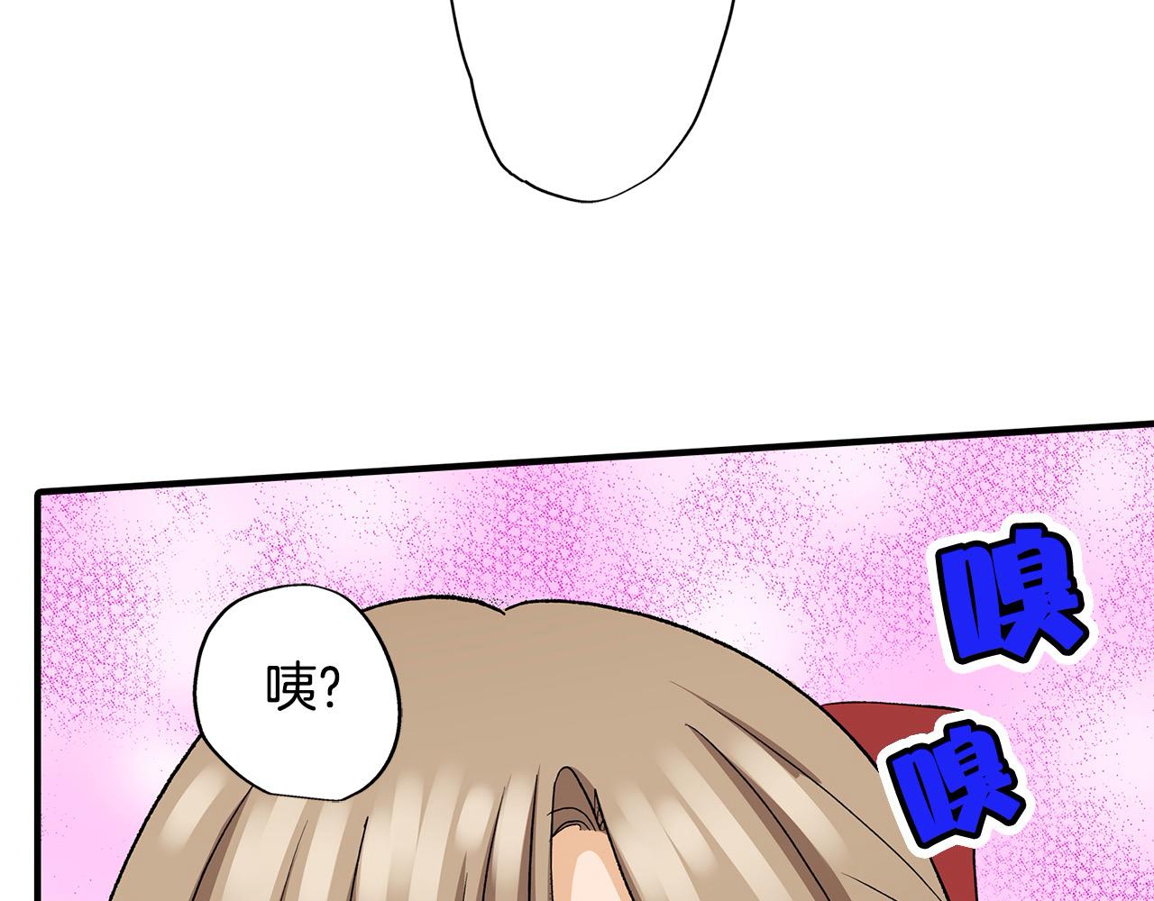 第27话 王子表白(1/2)-第27话