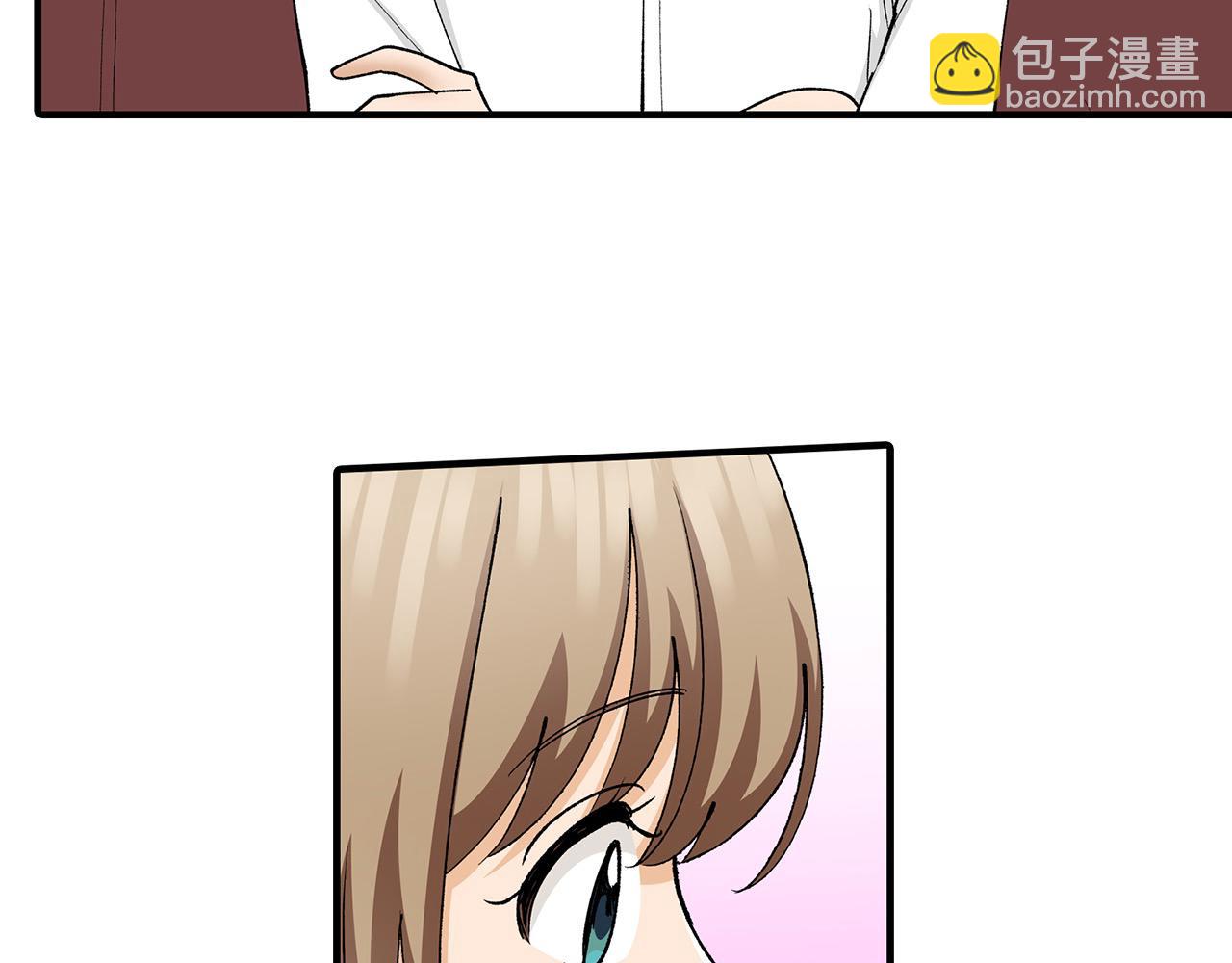 第27话 王子表白(1/2)-第27话