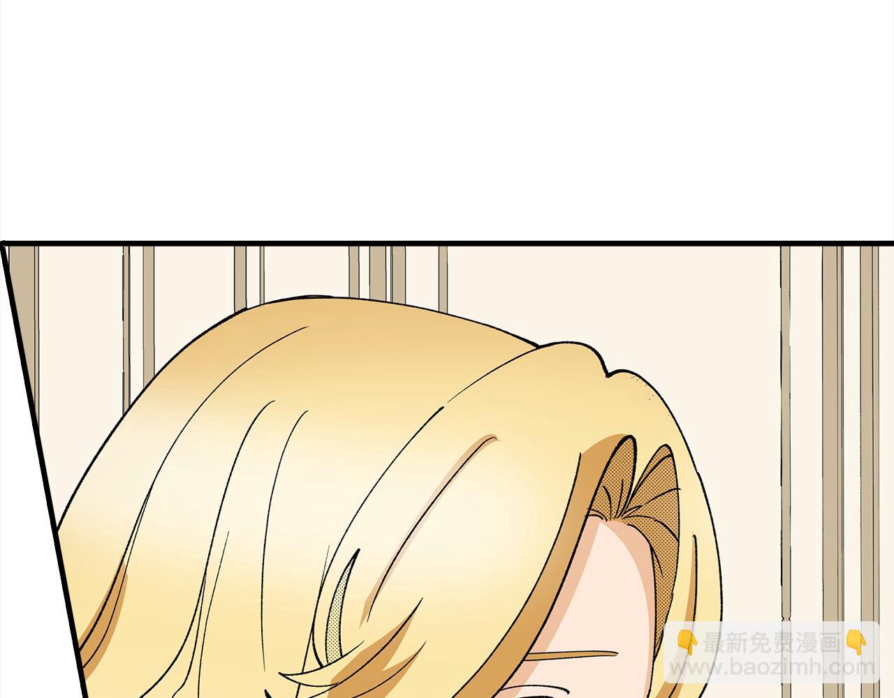 第27话 王子表白(1/2)-第27话