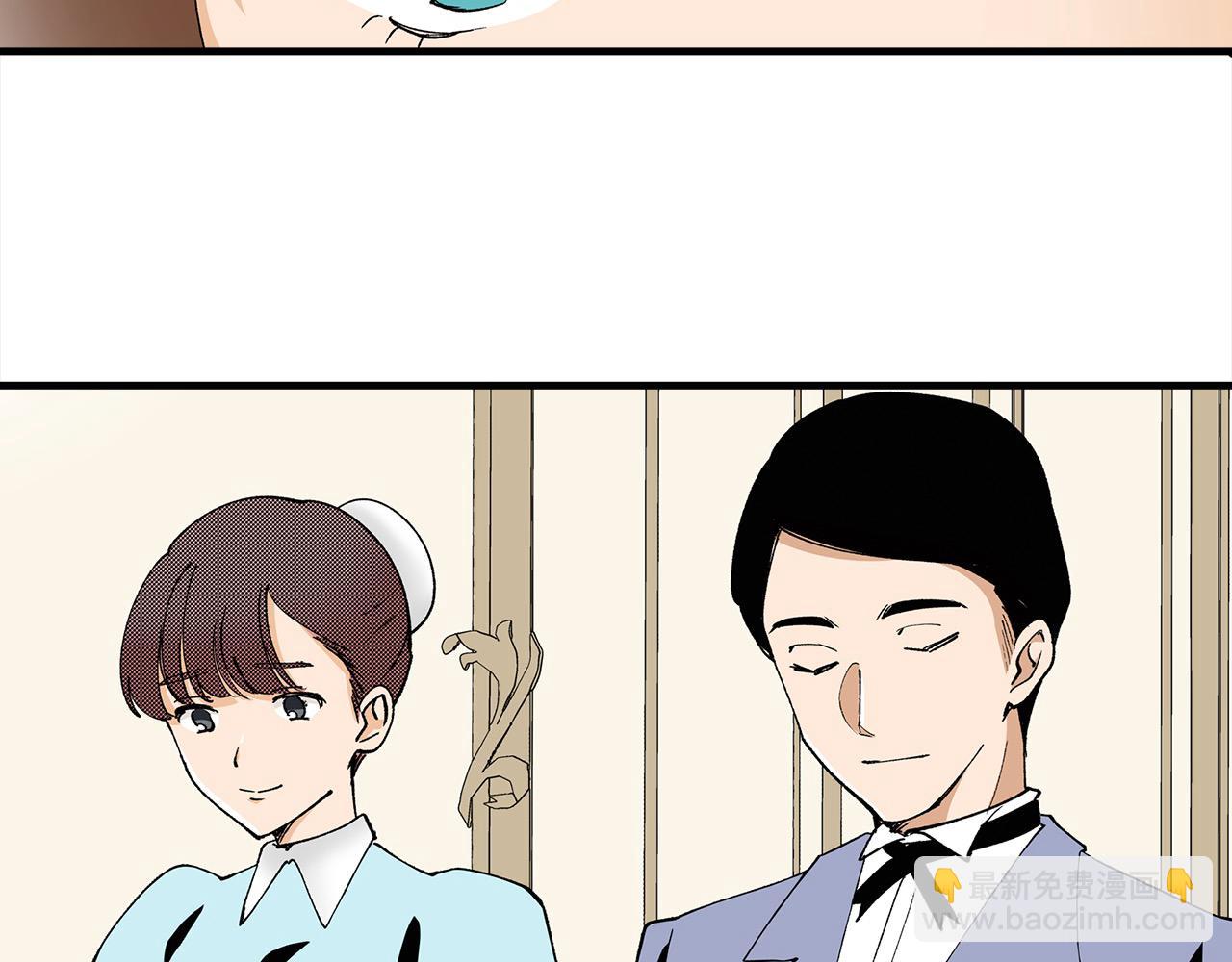 第27话 王子表白(1/2)-第27话