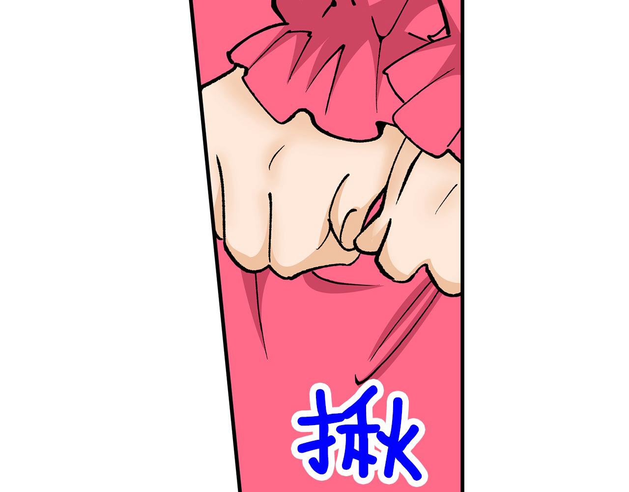 第27话 王子表白(1/2)-第27话