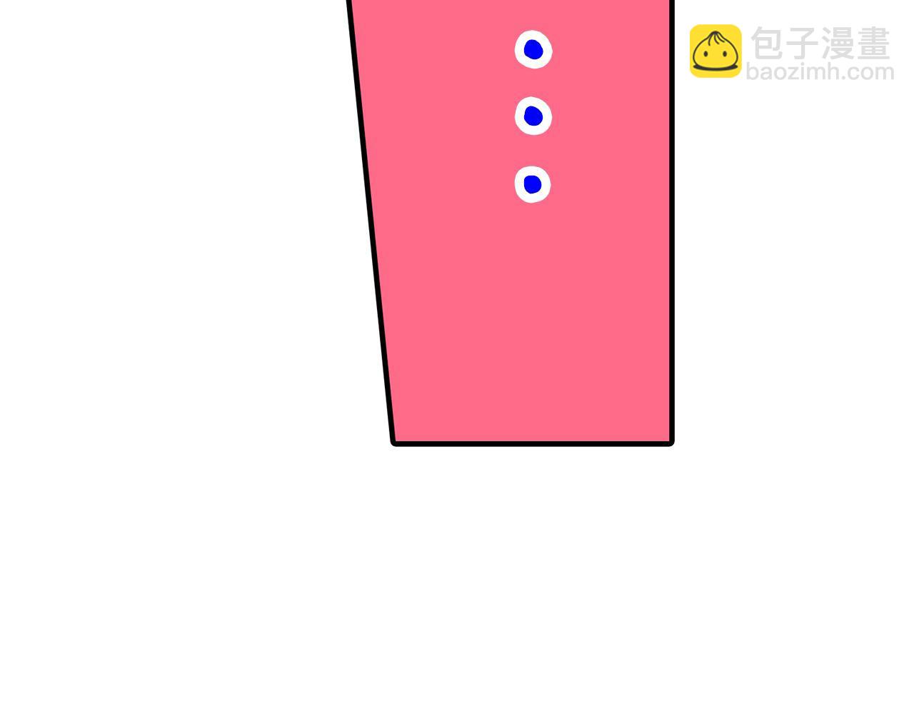 第27话 王子表白(1/2)-第27话