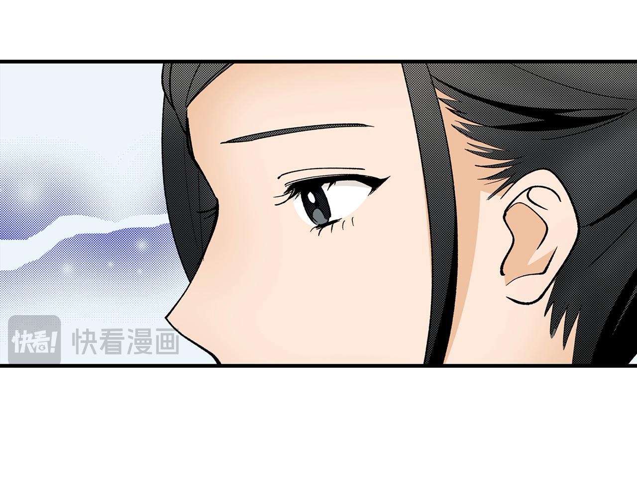 第27话 王子表白(1/2)-第27话