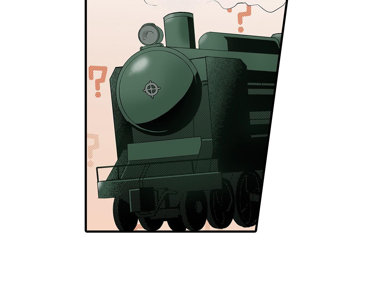 第29话 堂哥(1/2)-第29话