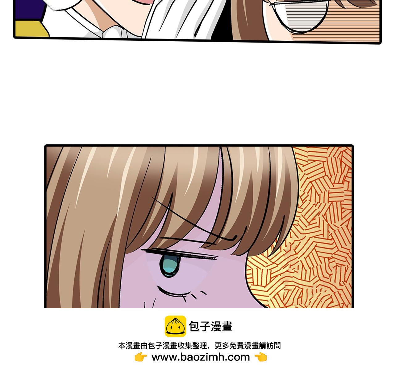 第29话 堂哥(1/2)-第29话