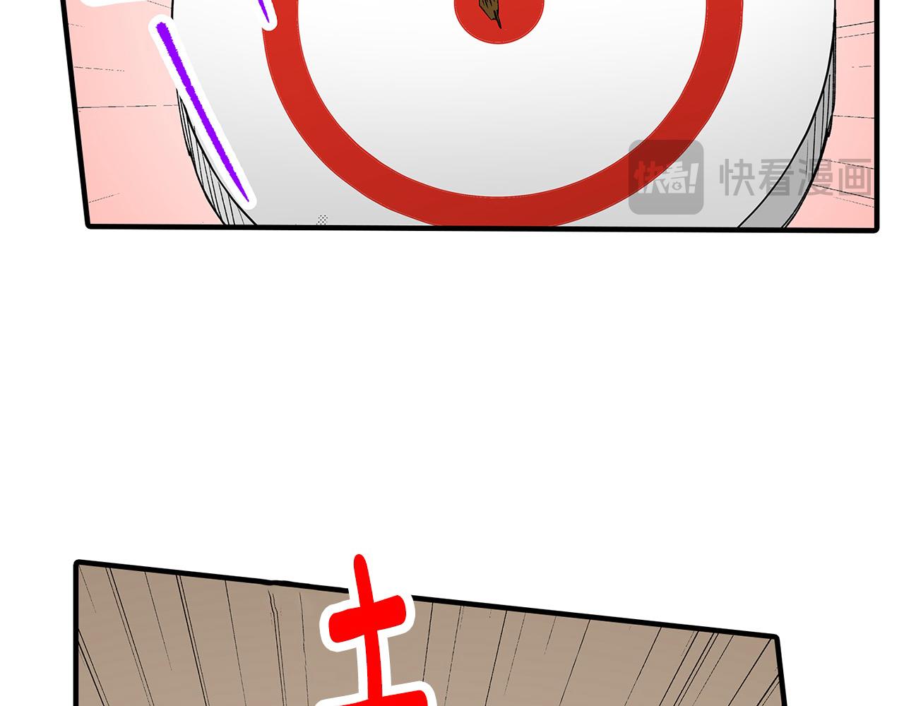 第33话 骑白马的王子(1/2)-第33话