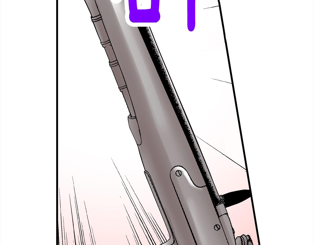 第33话 骑白马的王子(1/2)-第33话