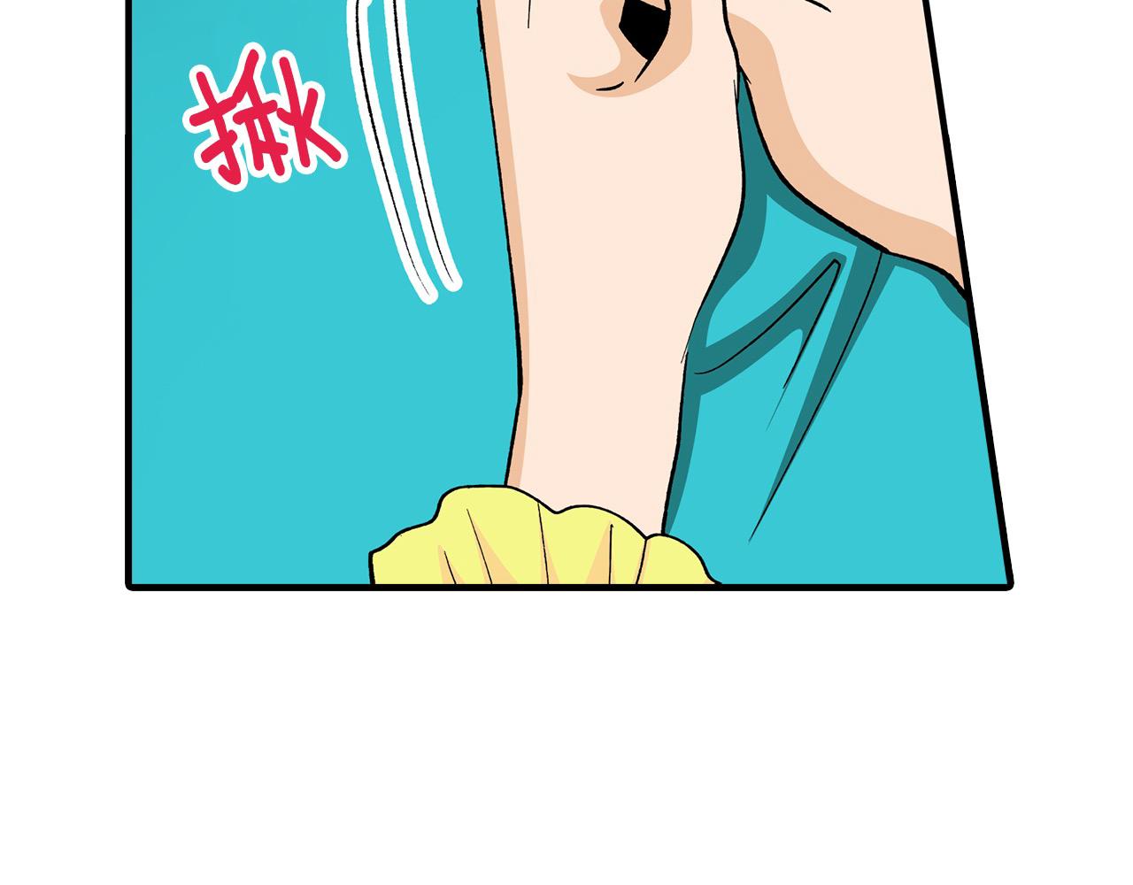 第35话 奖励之吻(1/2)-第35话