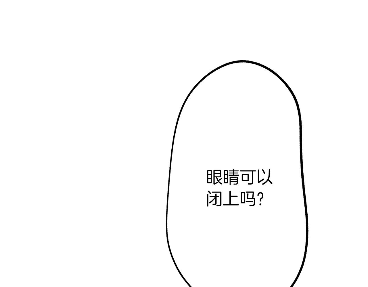 第35话 奖励之吻(1/2)-第35话