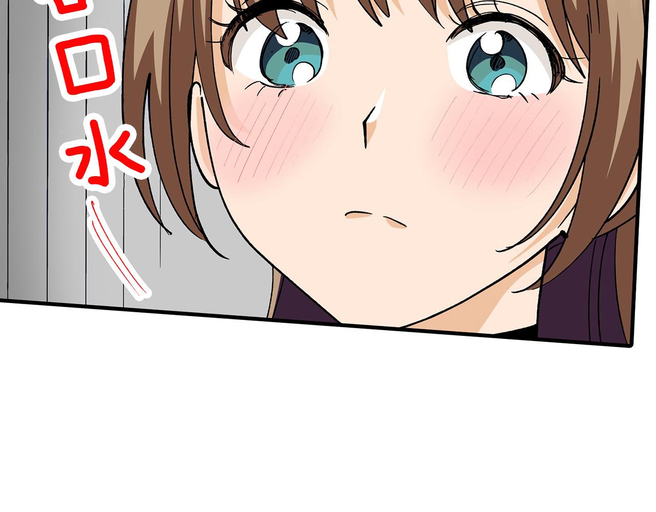 第35话 奖励之吻(1/2)-第35话