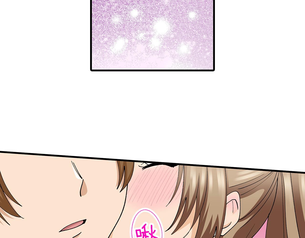 第35话 奖励之吻(1/2)-第35话