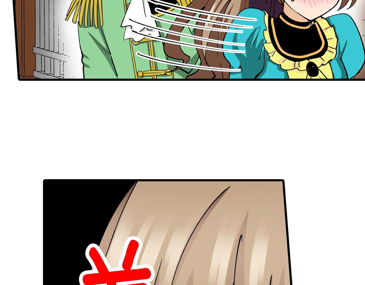 第35话 奖励之吻(1/2)-第35话