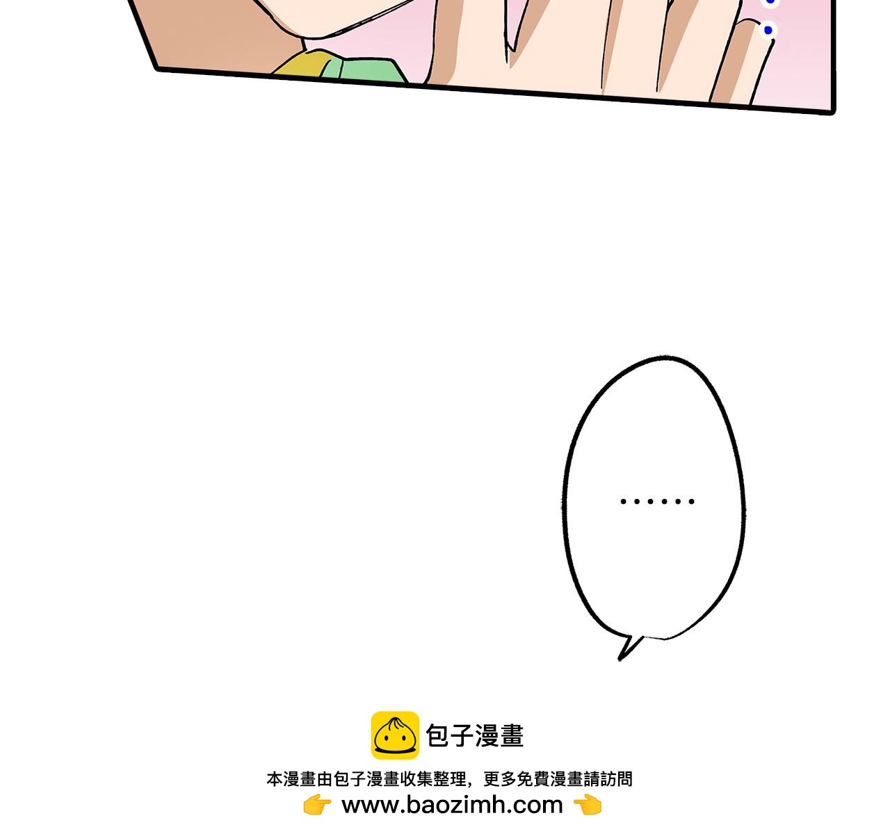 第35话 奖励之吻(1/2)-第35话