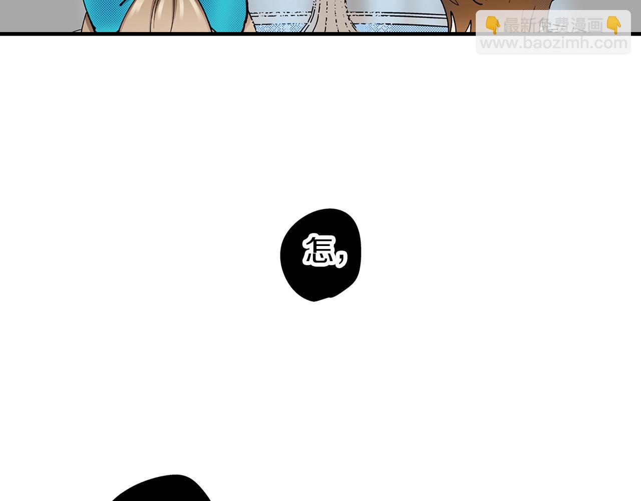 第35话 奖励之吻(1/2)-第35话