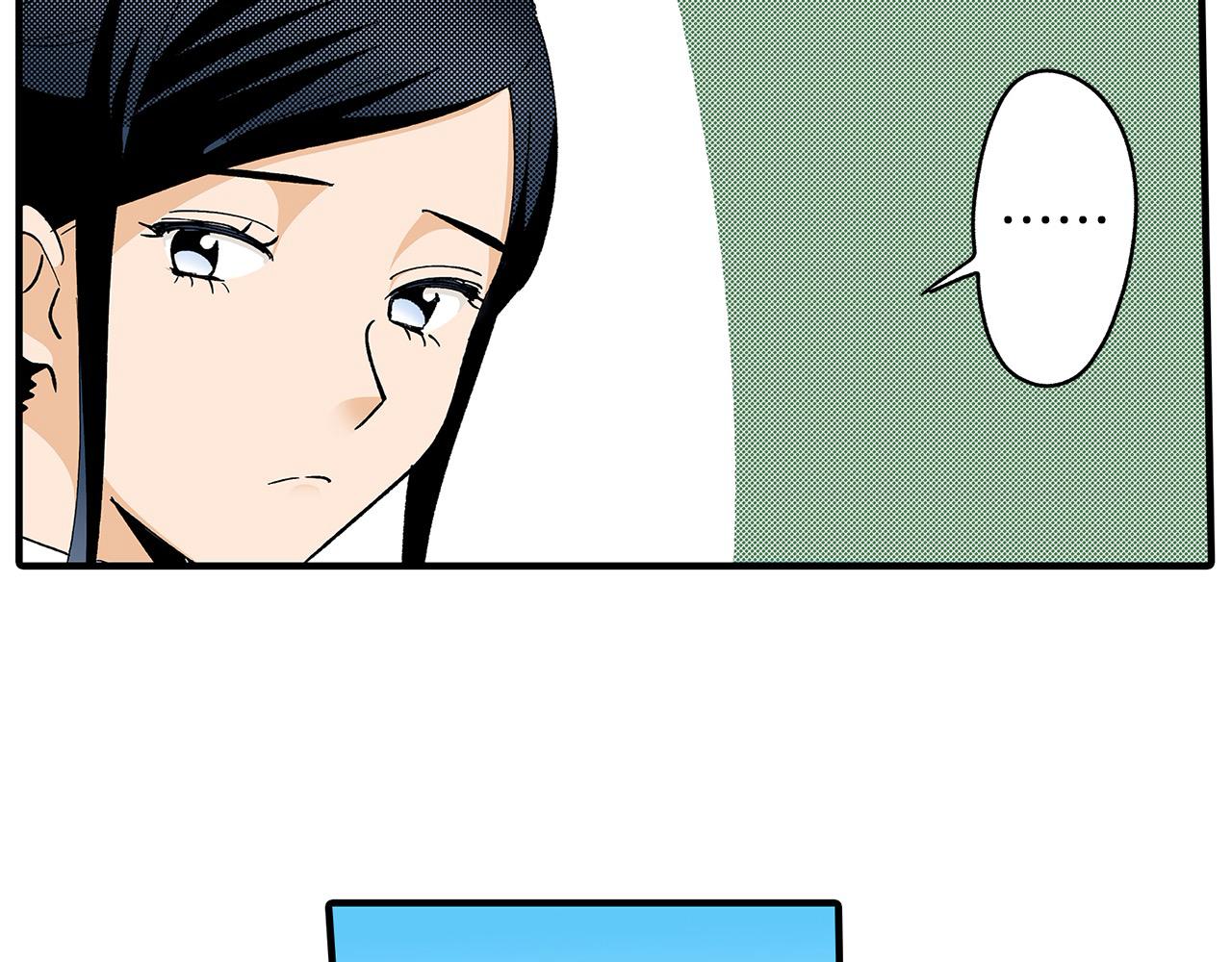 第37话 还分辨不出我们吗？(1/2)-第37话