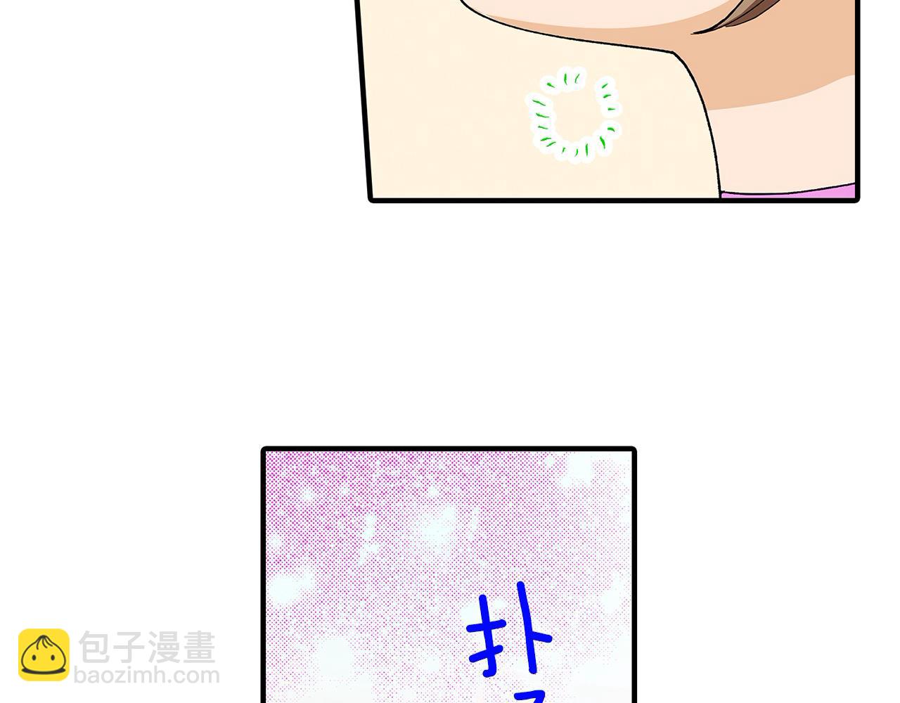 第37话 还分辨不出我们吗？(1/2)-第37话