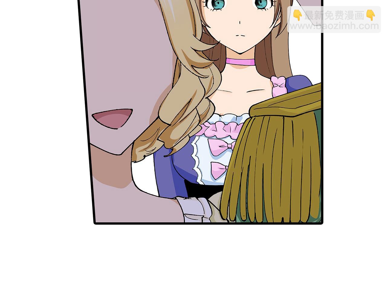 第39话 不喜欢我了？(1/2)-第39话