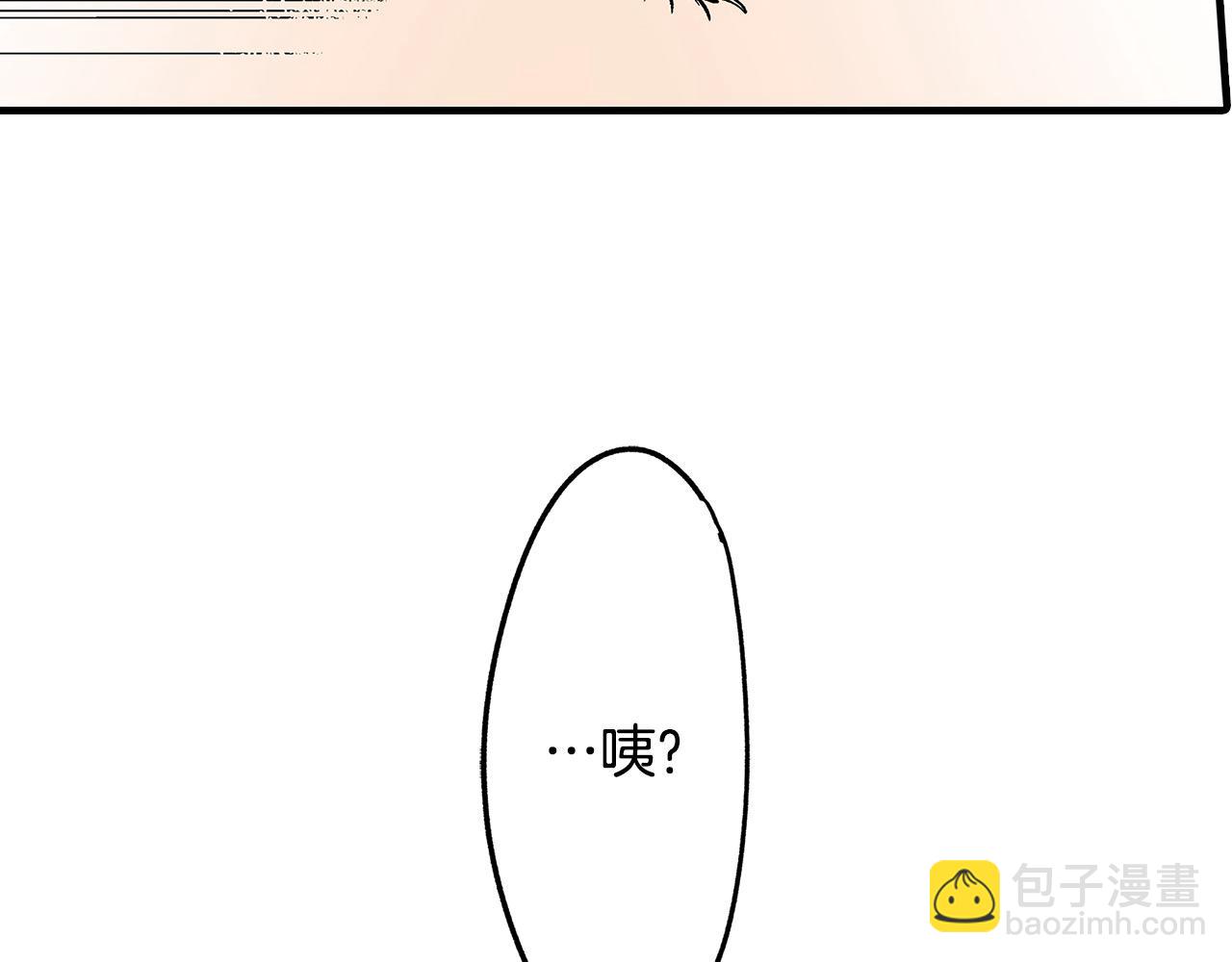 第39话 不喜欢我了？(1/2)-第39话