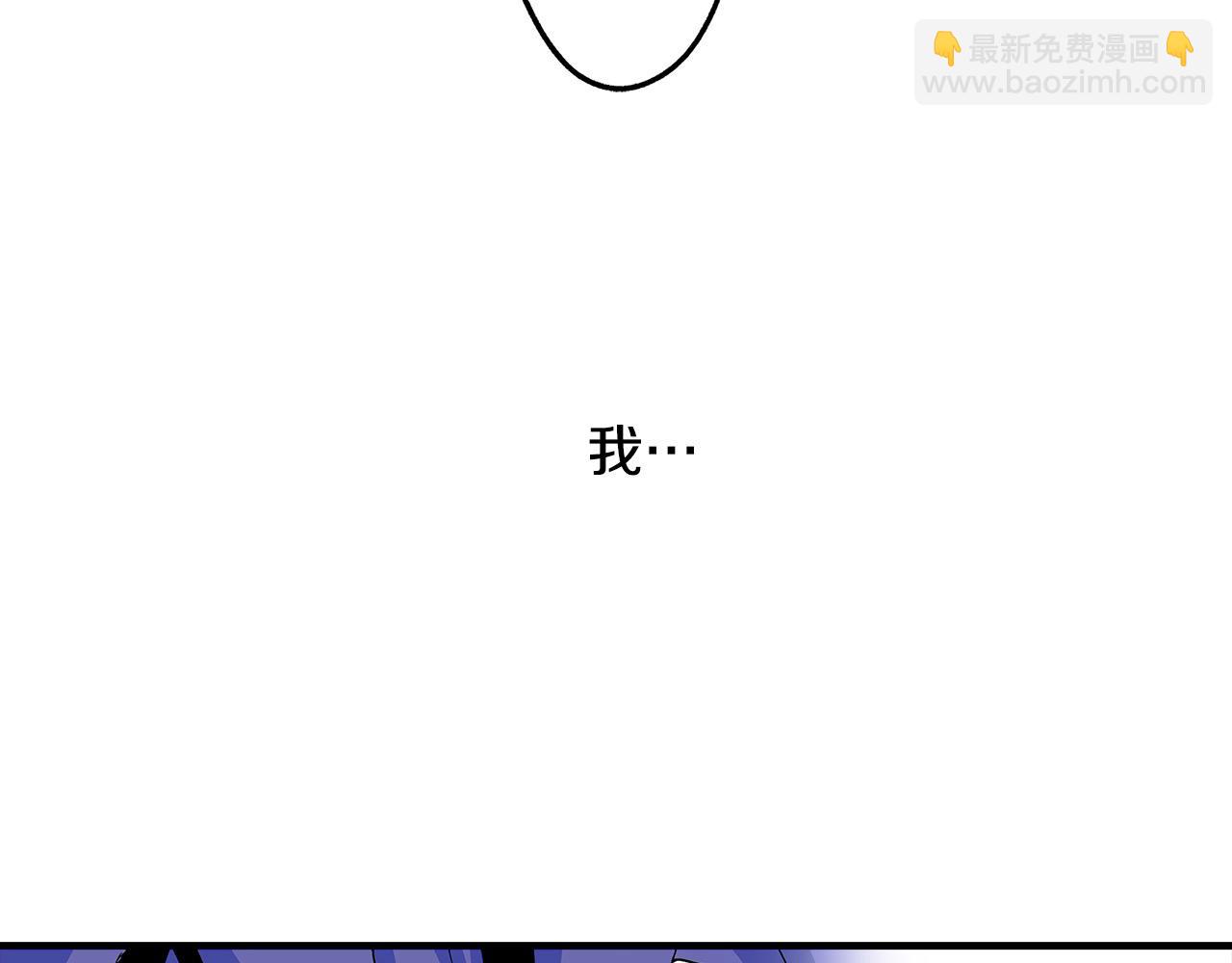 第39话 不喜欢我了？(1/2)-第39话