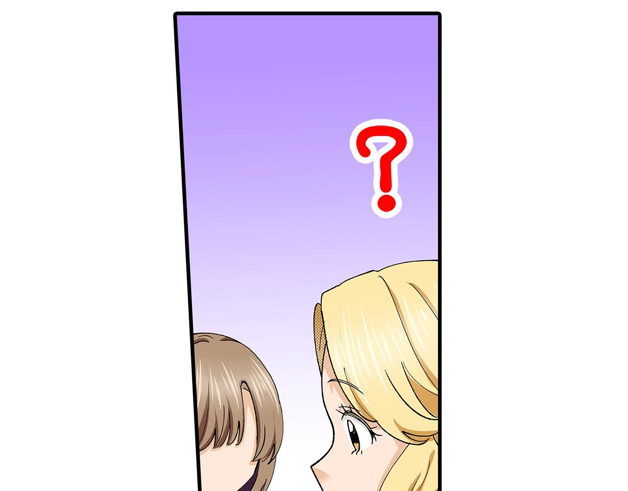 第39话 不喜欢我了？(1/2)-第39话