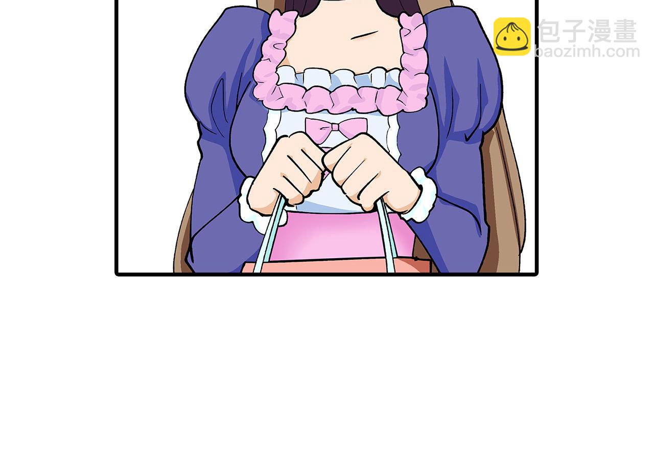 第39话 不喜欢我了？(1/2)-第39话