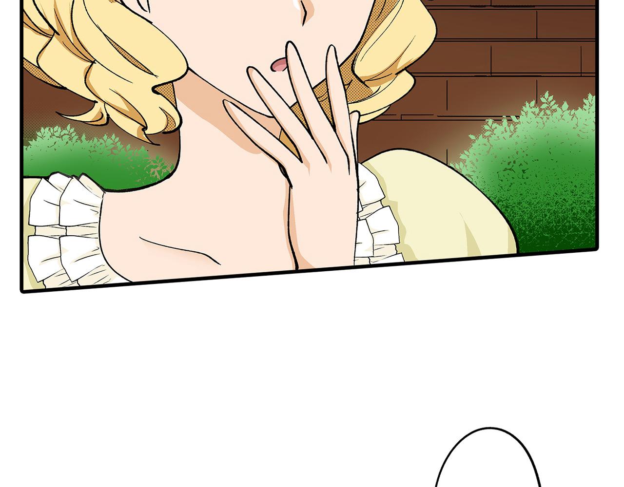 第39话 不喜欢我了？(1/2)-第39话