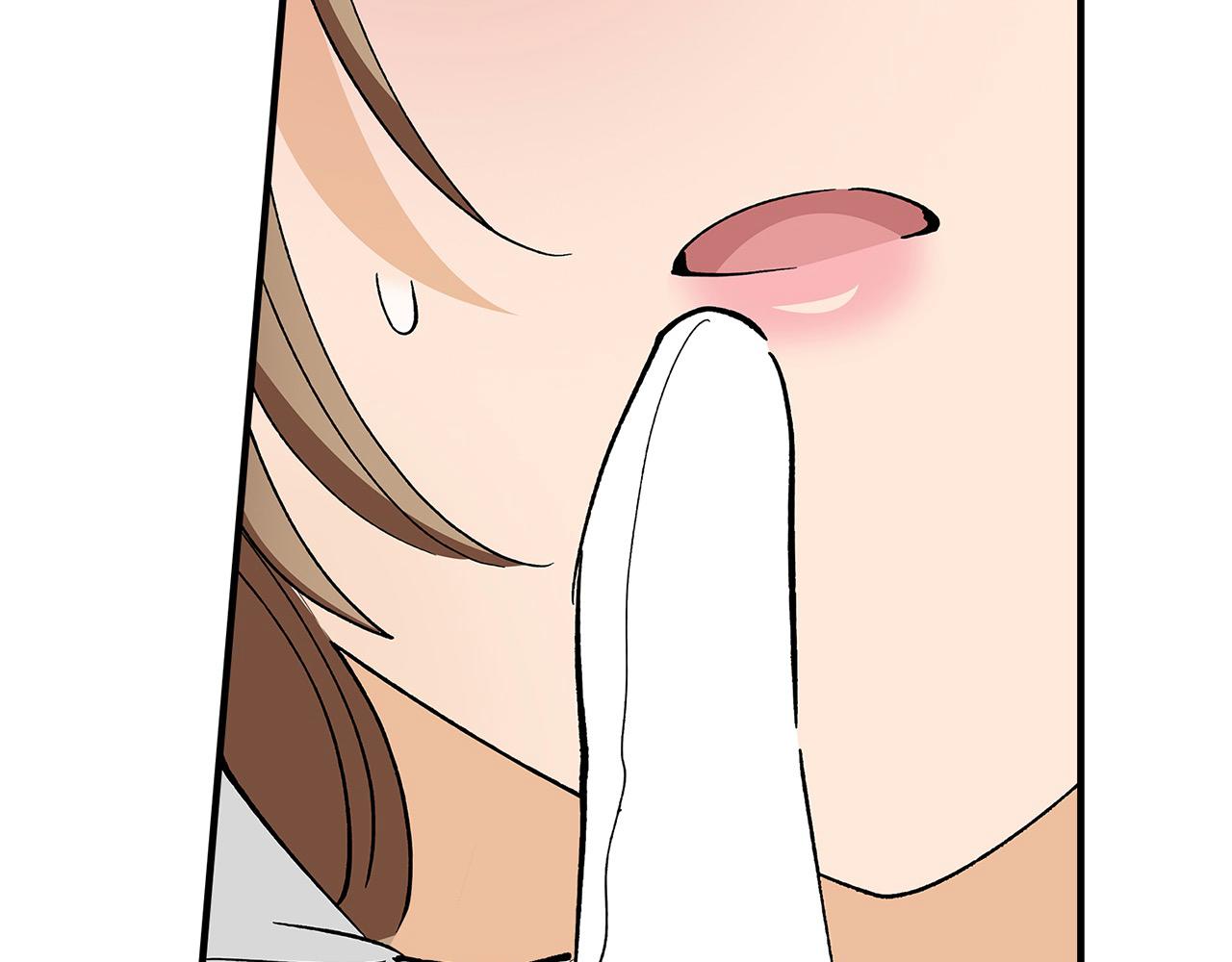 第41话 搞错名字的代价(1/2)-第41话