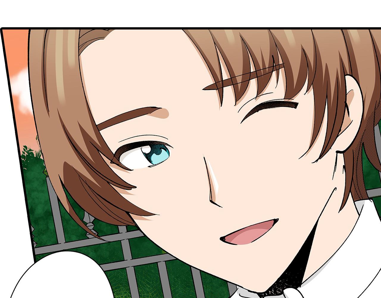 第41话 搞错名字的代价(1/2)-第41话