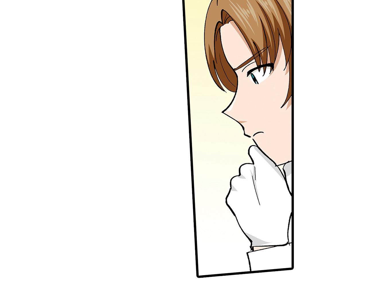 第41话 搞错名字的代价(1/2)-第41话