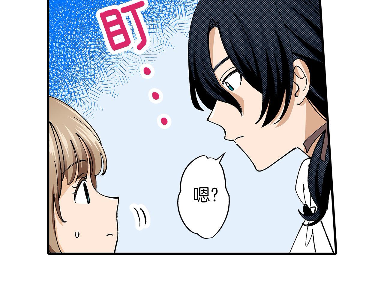 第43话 演讲(1/2)-第43话