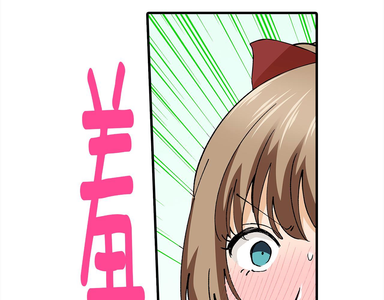 第43话 演讲(1/2)-第43话