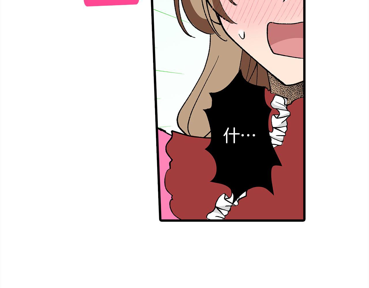 第43话 演讲(1/2)-第43话