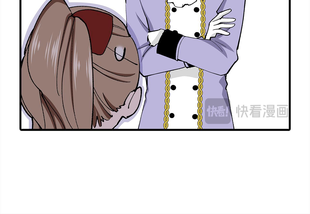 第43话 演讲(1/2)-第43话