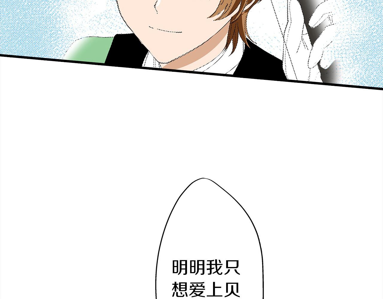 第43话 演讲(1/2)-第43话