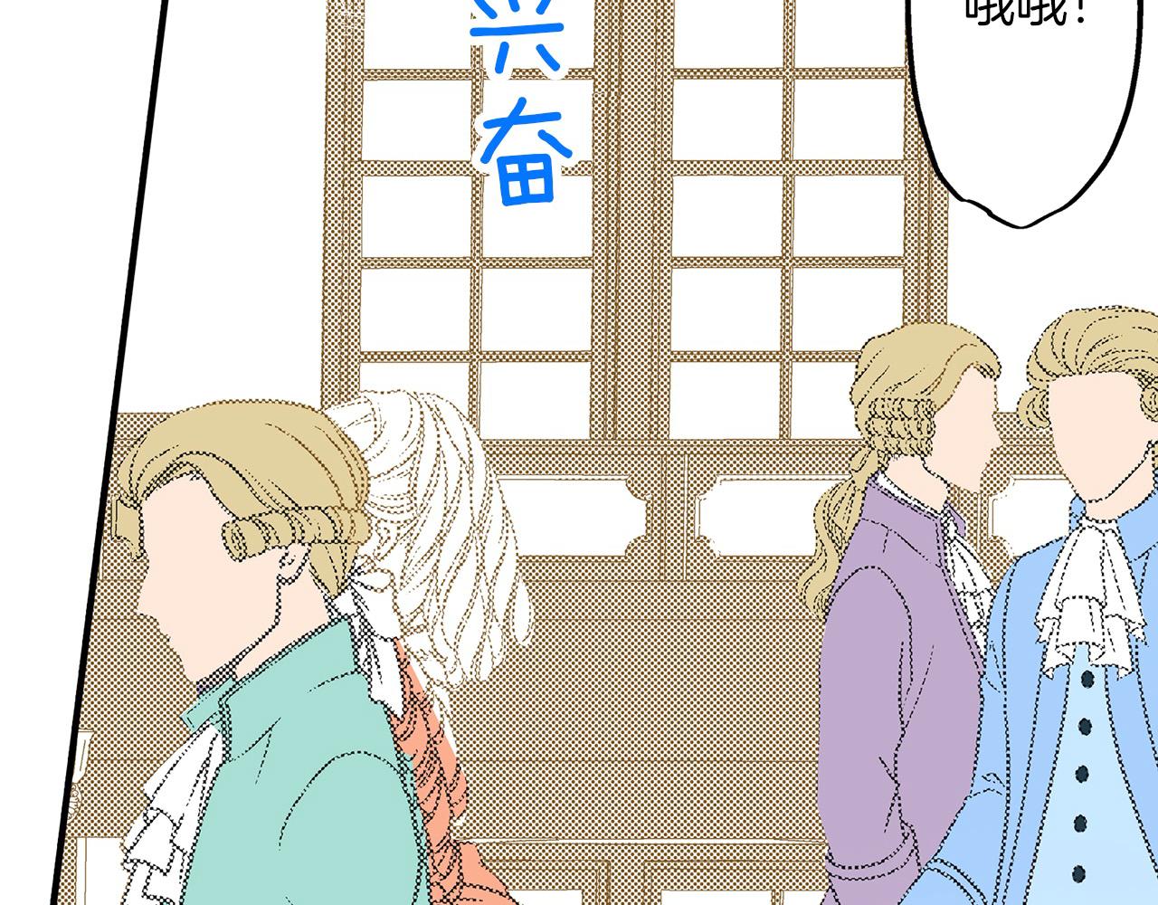 第43话 演讲(1/2)-第43话