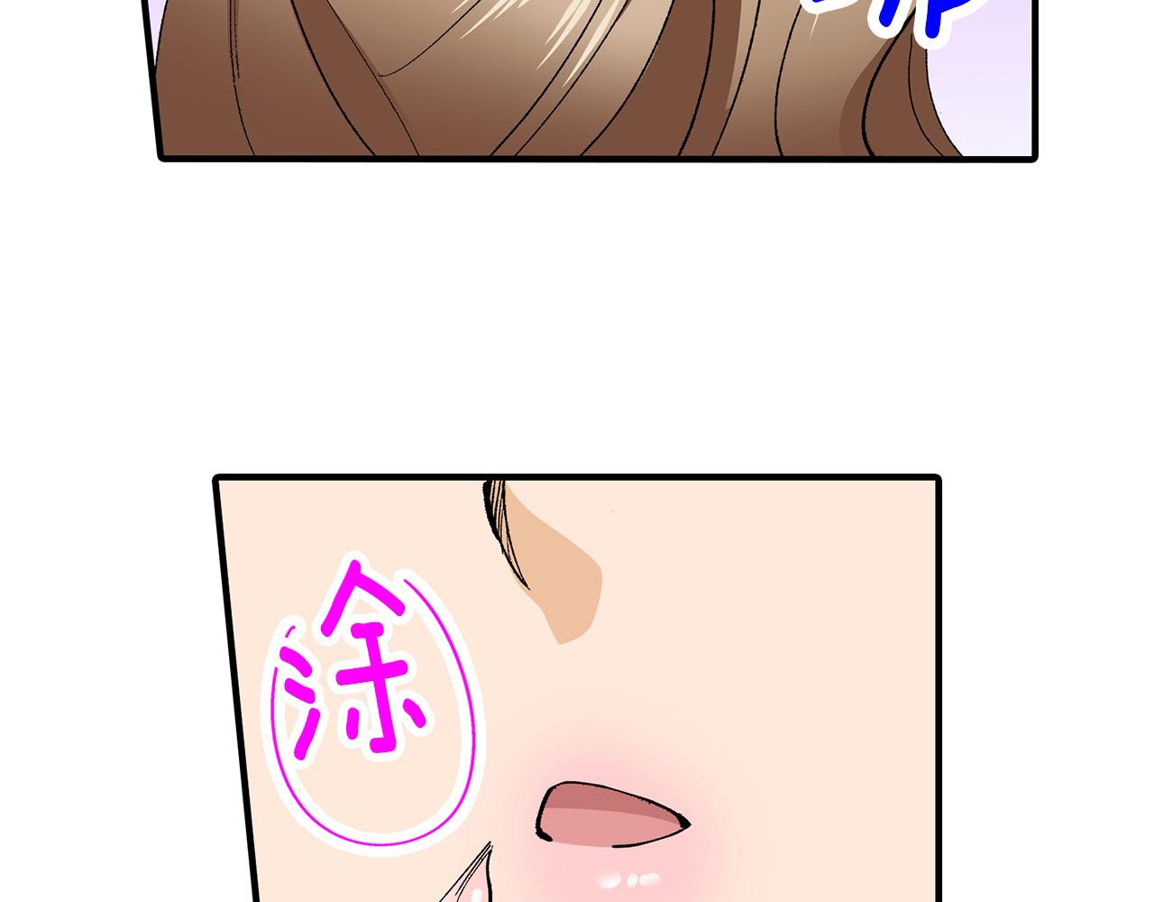 第43话 演讲(1/2)-第43话