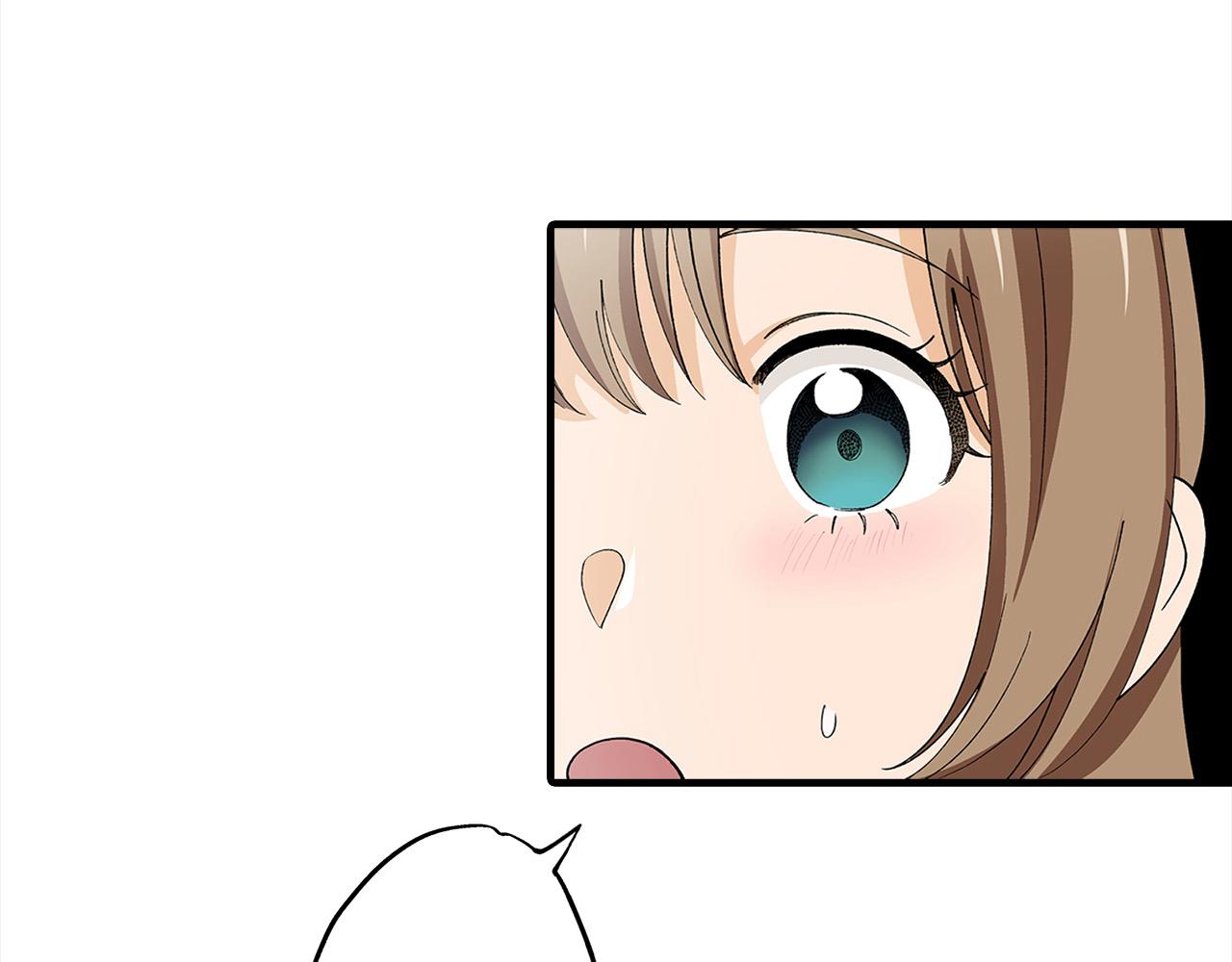 第47话 倾诉烦恼(1/2)-第47话