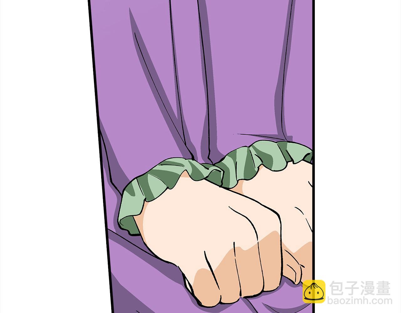 第47话 倾诉烦恼(1/2)-第47话